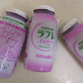 カゴメ 植物性乳酸菌ラブレ Light 1日分の鉄分 商品写真 5枚目