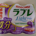 カゴメ 植物性乳酸菌ラブレ Light 1日分の鉄分 商品写真 4枚目