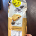 不二家 薄焼カントリーマアム ほうじ茶ラテ 商品写真 2枚目