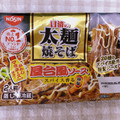 日清食品チルド 日清の太麺焼そば 屋台風ソース からしマヨネーズ付き！ 2人前 商品写真 4枚目