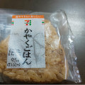 セブン-イレブン 浪花の味 かやくごはんおむすび 商品写真 3枚目