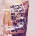 セブン-イレブン 焼つくねおむすび 商品写真 4枚目