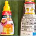 森永製菓 ケーキシロップ メープルタイプ 商品写真 5枚目