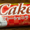 FUTABA Cake ガトーショコラ 商品写真 4枚目