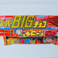 リスカ 日本一ながーいチョコ 商品写真 4枚目