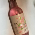 友桝 ローズテラス 飲むバラ 商品写真 4枚目