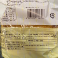 デイリーヤマザキ ベストセレクション 塩バターメロンパン 商品写真 2枚目