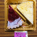 ドンレミー 苺のチーズタルト＆レアチーズ 商品写真 4枚目