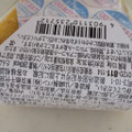 ヤマザキ トルテケーキ マロン 商品写真 5枚目