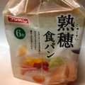 フジパン 熟穂食パン 商品写真 1枚目