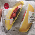 セブン-イレブン もちっとどら 苺＆ホイップ 商品写真 5枚目