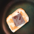 ニッポンハム みんなの食卓 お米で作ったしかくいパン 商品写真 3枚目