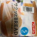 フジパン サクッとBREAD 商品写真 5枚目