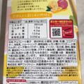 グリコ ポッキー Couple de Fruits レモン＆ピーチ 商品写真 5枚目