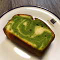 ファミリーマート FAMIMA CAFE＆SWEETS 京都産宇治抹茶とミルクのパウンドケーキ 商品写真 2枚目
