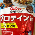 カルビー Granola＋ プロテインin 商品写真 1枚目