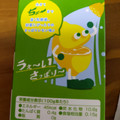 日清ヨーク ちょ～レモン乳酸菌 商品写真 2枚目