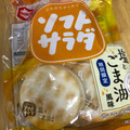 亀田製菓 ソフトサラダ 塩とごま油風味 商品写真 1枚目