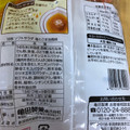 亀田製菓 ソフトサラダ 塩とごま油風味 商品写真 2枚目