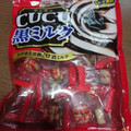 UHA味覚糖 CUCU 黒ミルク 商品写真 1枚目