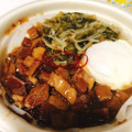 セブン-イレブン 台湾風豚角煮丼 ルーロー飯 商品写真 3枚目