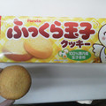 フルタ ふっくら玉子クッキー 商品写真 1枚目