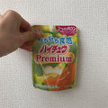 森永製菓 ハイチュウプレミアム 2つのメロン 商品写真 1枚目