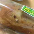 セブン-イレブン バナナスティックケーキ 商品写真 2枚目