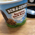 BEN＆JERRY’S バリスタンダークロースト 商品写真 2枚目