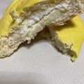 ニューデイズ Panest レアチーズメロンパン 商品写真 2枚目