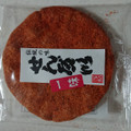 日新製菓 翁＋ON せんべい 一味辛子 商品写真 2枚目