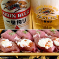 万代 ローストビーフ＆生ハムSUSHI 商品写真 2枚目