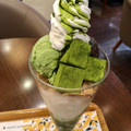 nana’s green tea 抹茶生チョコレートパフェ 商品写真 5枚目