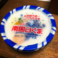 SEIKA 南国白くま 商品写真 3枚目