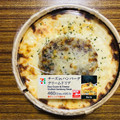 セブン-イレブン チーズinハンバーグ クリームソースドリア 商品写真 3枚目