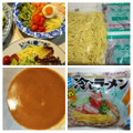 衣笠製麺 生 冷しラーメン ごまだれ 商品写真 1枚目