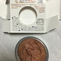 K＆K シーチキン コンビーフ 商品写真 5枚目