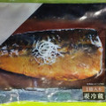 高徳海産 さばの味噌煮 商品写真 1枚目