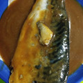 高徳海産 さばの味噌煮 商品写真 2枚目