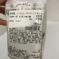 セブン-イレブン 具材増量 ローストビーフサンド 商品写真 2枚目