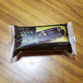 ローソン Uchi Cafe’ ×GODIVA ショコラケーキ 商品写真 5枚目