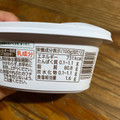 よつ葉 パンにおいしいよつ葉バター 商品写真 4枚目