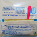 フジパン 九州仕込みシリーズ 白い練乳クリームパン 商品写真 2枚目