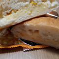 どさんこエナジー 北海道産コーンパン 商品写真 3枚目