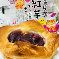 イトーパン ちゅら恋紅芋タルト風デニッシュ 商品写真 1枚目