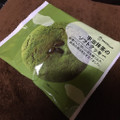 ローソン 宇治抹茶のソフトクッキー 商品写真 1枚目