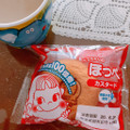 不二家 ペコちゃんのほっぺ カスタード 商品写真 1枚目