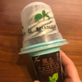 ローソン Uchi Cafe’ 薫るチョコミントワッフルコーン 商品写真 2枚目