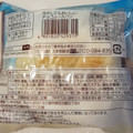 Pasco 冷やしてもおいしいチョコムースパン 商品写真 3枚目