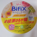江崎グリコ BifiX おなかに素材＋ヨーグルト いちじく＆オリーブ 商品写真 1枚目